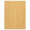 Chopping Board 11.8"x15.7"x1.6" Bamboo