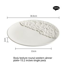 Creative Ceramic Western Pure White Rock Texture Plate (Option: White-15.2Inch)