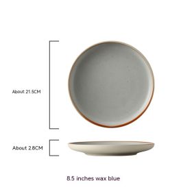 Round Light Plate Dish Western Cuisine Plate Simple Large Ceramic Plate (Option: Style 5)