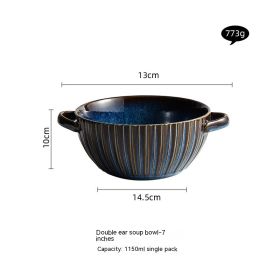 Kiln Baked Starry Sky Ceramic Rice Bowls And Plates (Option: Sky Blue-8.5Inch Flat Plate)